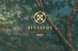 Blossoms By The Park (D5), Apartment #615224001